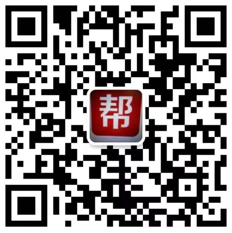 焦作清洗公司_清洗換熱器_清洗中央空調(diào)_清洗地暖_清洗熱水器_焦作瑞源清洗公司